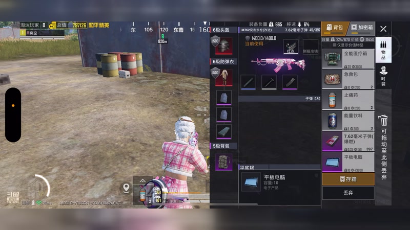 【2025-12-1 21点场】苒苒有点绿TAT:这次一定？