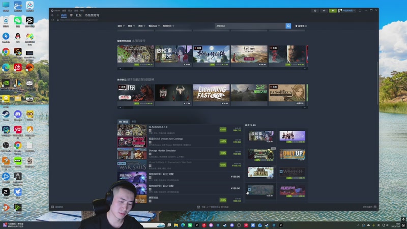 【2025-12-01 19点场】SAYA丶J：特别紧急行动 死亡服霸大突袭