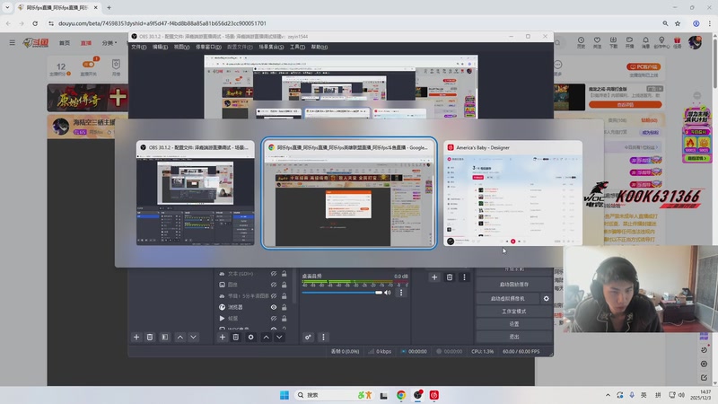 【2025-12-03 14点场】阿乐fps：海陆空三栖主播！