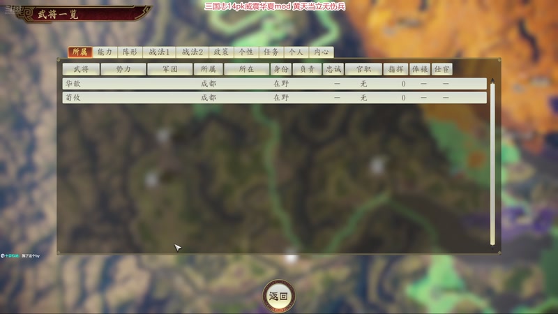 【2025-12-03 18点场】阿良林暦：快乐每一天~ 1314213