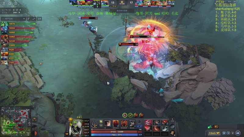 【2025-12-03 23点场】Zhou陈尧：3-4号晚上6点凯西杯正赛~