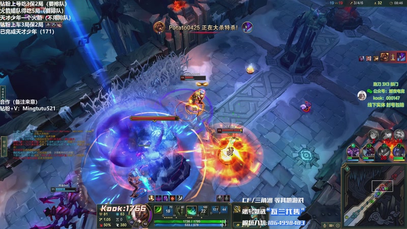 【2025-12-04 00点场】小铭XiaoMing阿：小铭：圆梦天才少年，3倍亲密度！！