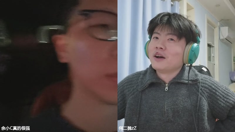 【2025-12-04 19点场】余小C真的很强：每天十点 不见不散