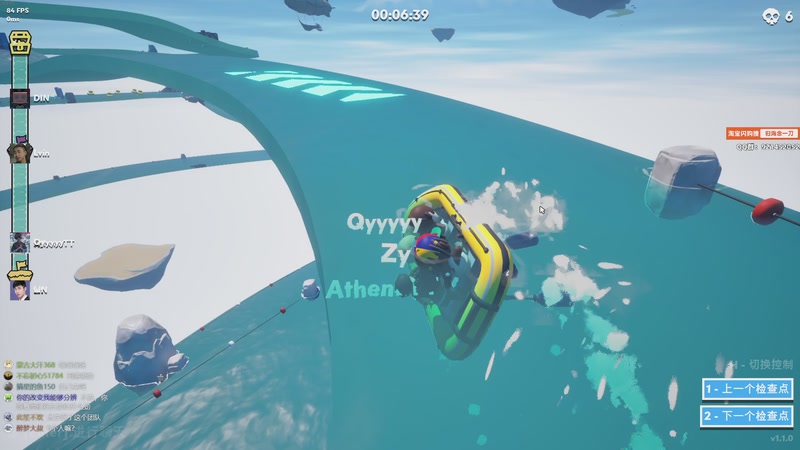 【2025-12-03 22点场】归海念一刀：祝你能万事顺利开开心心每一天~~~~~~