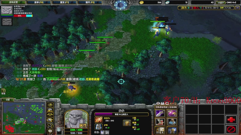 【2025-12-02 18点场】599zxcv：OMG赛季上车滴滴！