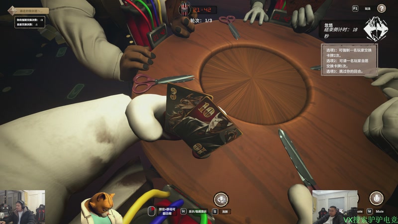 【2025-12-03 22点场】洞主丨歌神洞庭湖：欢乐时光已经开始了！