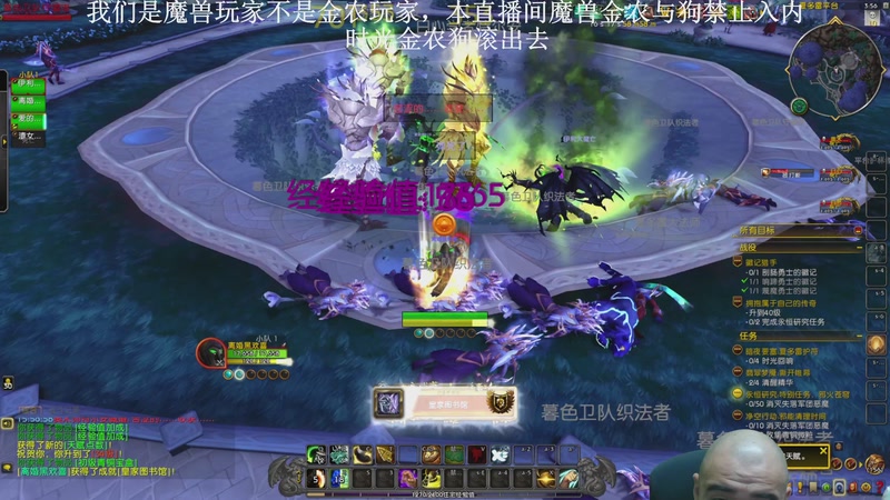 【2025-12-04 15点场】黑欢喜：庞臭小屋【4倍亲密】