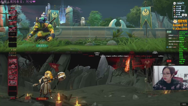 【2025-12-04 18点场】汐湲是小考拉：【汐湲】12.04~正赛钻粉双倍