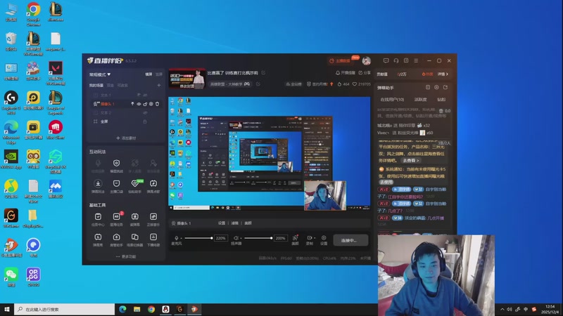 【2025-12-04 12点场】自宇666：比赛赢了 训练赛打北枫莎莉