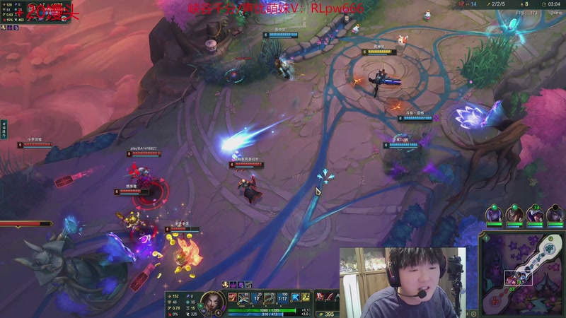 【2025-12-04 16点场】石页的第一根矛s：大乱斗开斗！