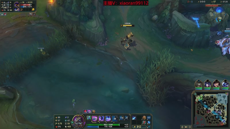 【2025-12-04 20点场】Dy丶小然：刺客流狗头 沉浸式发育！！