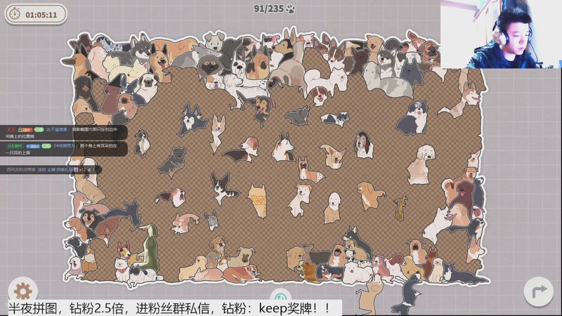 【2025-12-4 0点场】恐惧之鸦牛牛:练练歌！希望大家身体健康