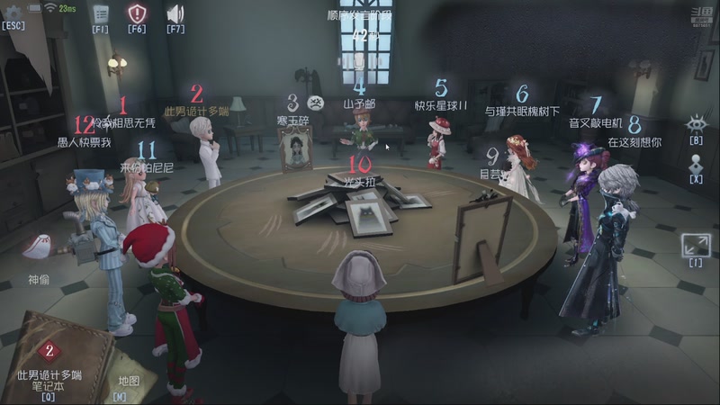 【2025-12-04 21点场】小泡芙芙o：挑战玩中上不破防