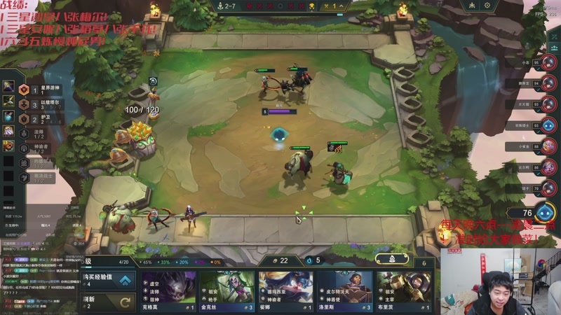 【2025-12-04 10点场】丸子头的文哥哥：速看只玩依序塔尔！！