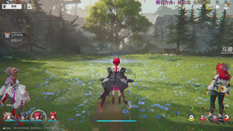 【2025-12-04 02点场】荣耀洋洋：【洋洋】添柴少年的重生之路！