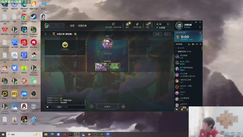 【2025-12-04 12点场】福星哥呀：来了！！！！ 6576806