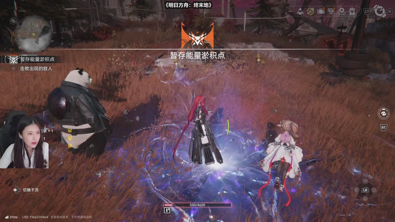 【2025-12-03 23点场】十三三三：中年少男康养中心