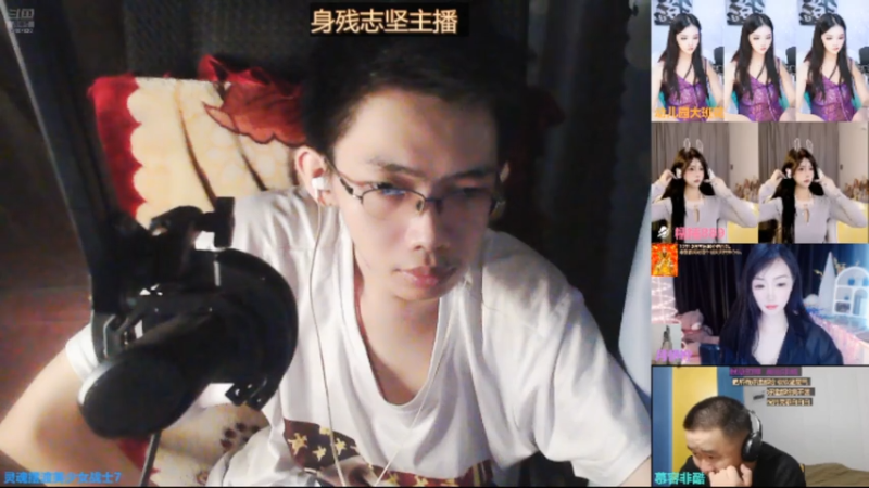 desktop 2025-08-15 22-51-25士士3