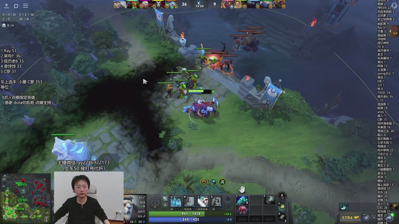 【2025-12-04 16点场】墨岩彧丶Sumiya：单排整活，组排欢乐上分