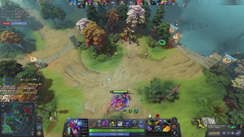 【2025-12-03 23点场】刘嘉俊Sylar1：拿出你的百分之百！