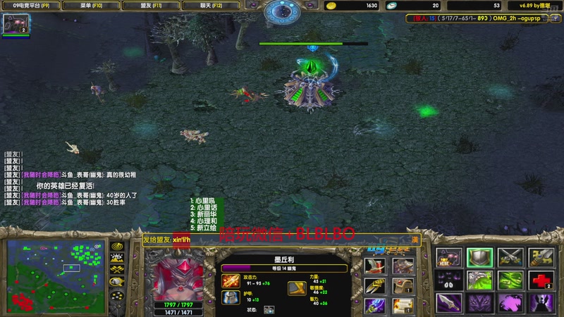 【2025-12-01 17点场】渣萌大表哥丨：感冒很严重，播会