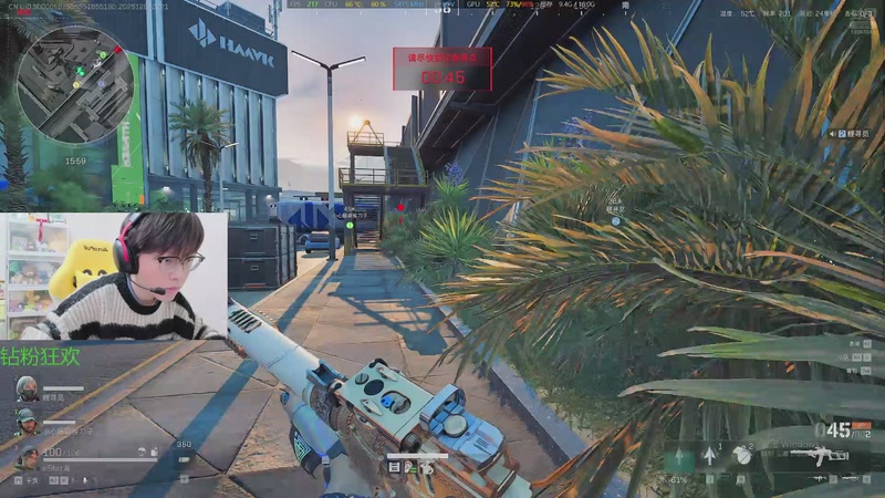 【2025-12-4 2点场】北港ovo:晚上好！！！ 10267847