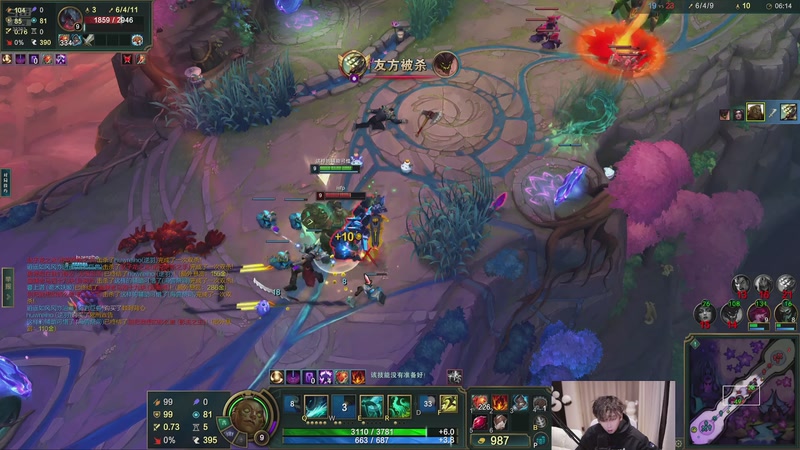 【2025-12-03 22点场】叁三QvQ：去接包包晚点再播