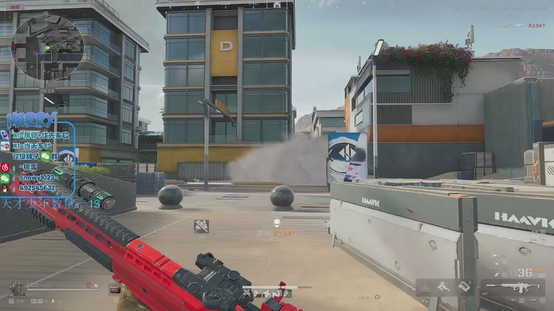 【2025-12-04 03点场】马斯克哦芙：护航护航的护航