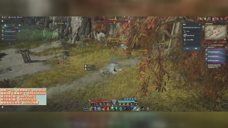 【2025-12-04 23点场】主播20投：【永恒之塔2】魔4 露梅尔，继续提分中