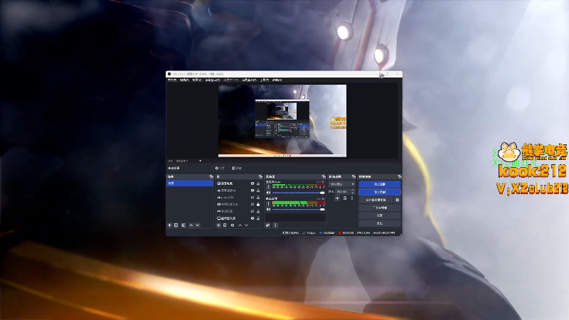 【2025-12-05 完整版】sakira丶hao：随缘直播！！！！ 11128