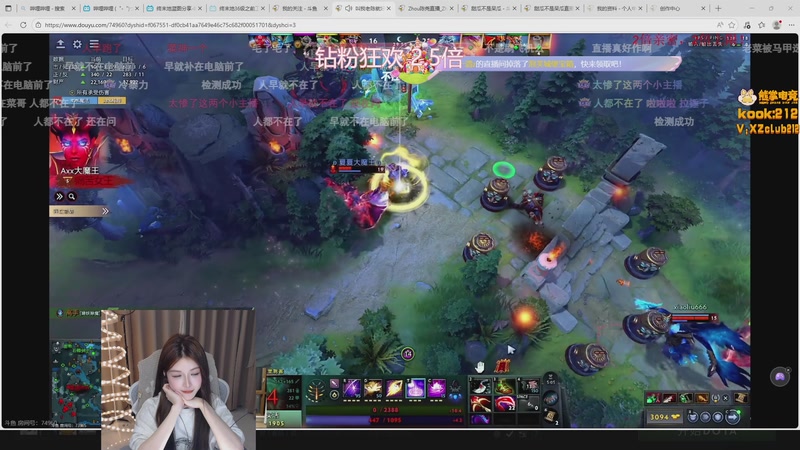 【2025-12-05 20点场】甜瓜不是呆瓜：甜瓜 场撤1000