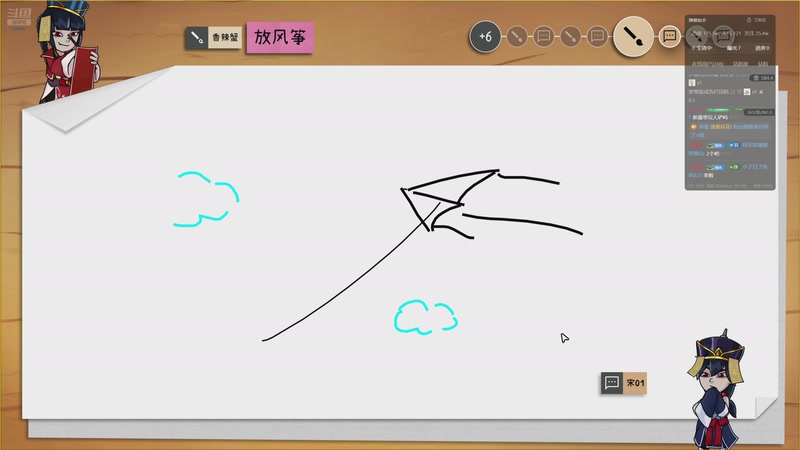 【2025-12-05 01点场】YTG丶落幕：钻粉狂欢新赛季JCC