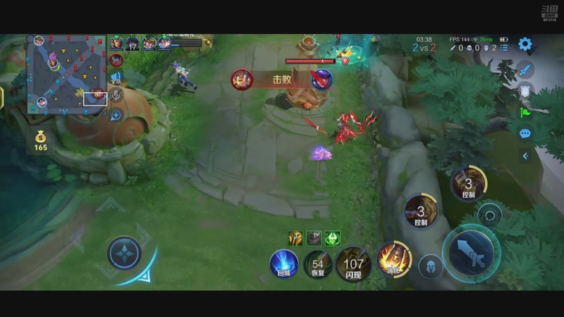 【2025-12-04 16点场】特特zzz：下午2点训练赛