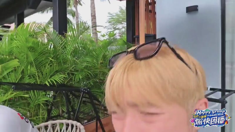 【2025-12-05 13点场】小鱼小鱼吃虾米：愉快团播S2三亚季Day6