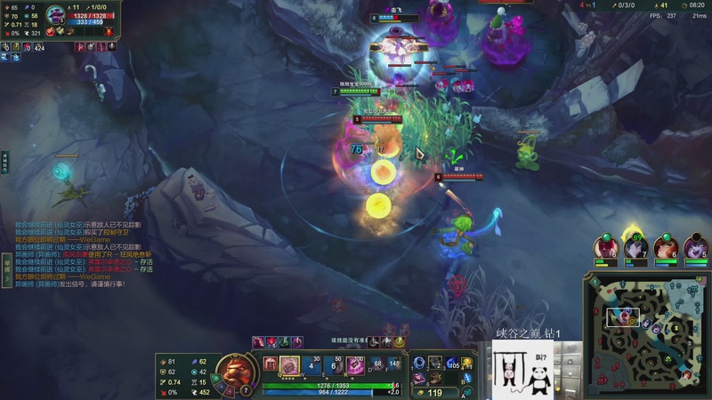 【2025-12-04 22点场】一笑zy：今天快乐日 玩玩LOL~