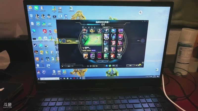 【2025-12-05 21点场】余小C真的很强：每天十点 不见不散