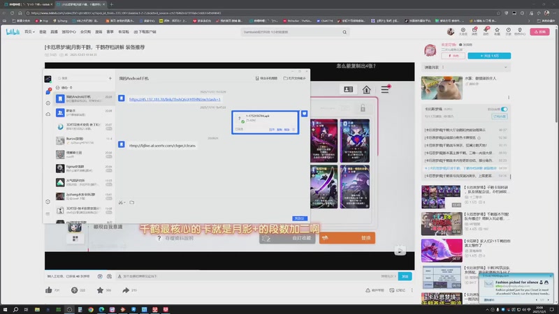 【2025-12-05 20点场】JyZhang：【Jy张】打，躺，赢