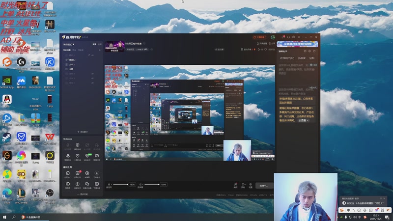 【2025-12-05 15点场】冰凡【南波家族】：先看飞哥7点正赛9点训练赛