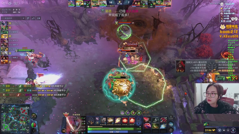 【2025-12-05 00点场】汐湲是小考拉：【汐湲】12.04~正赛钻粉双倍