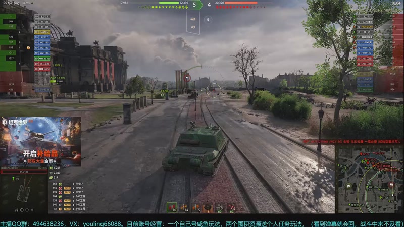 【2025-12-04 16点场】暗夜幽霊：圣诞季开始了，记得每天登录游戏领取奖励