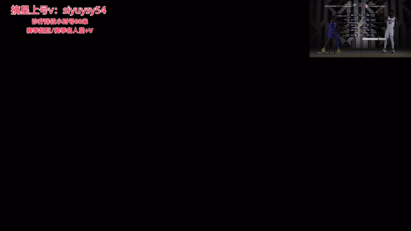 【2025-12-04 21点场】XY丶死鱼：死鱼ysy：晚上好兄弟们！