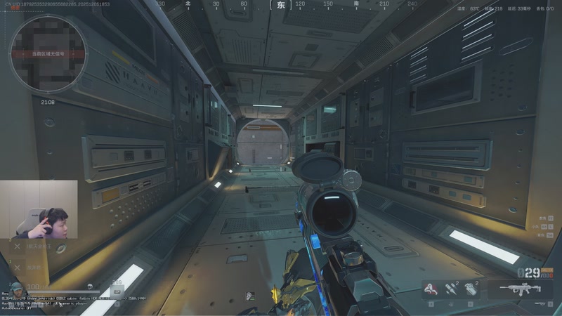 【2025-12-05 18点场】辛巴imb丶丶：航天玻璃炮 稳稳赚钱