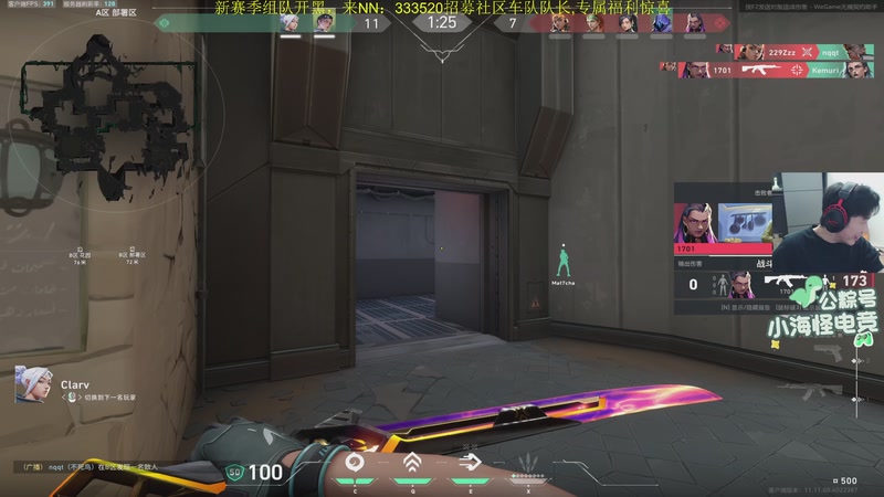 【2025-12-05 19点场】一口三明治3Mz：先瓦再rank看赛点制国际训练赛