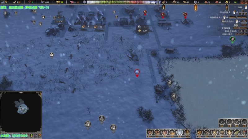 【2025-12-05 19点场】O月球大叔O：最远的边陲 这铁怎么这么难产啊