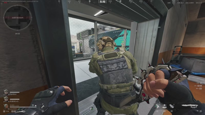 【2025-12-04 07点场】13shao丶：奶狼专场 飘逸的身法 极致的锁头