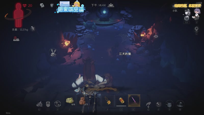 【2025-12-3 19点场】木鱼和尚敲:超自然行动组 9723394