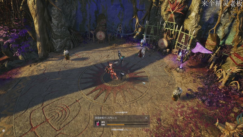 【2025-12-05 02点场】戴老六：魔1第一精灵