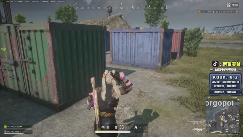 【2025-12-05 19点场】diyy刘頔：航天善战的狼！kook 812!