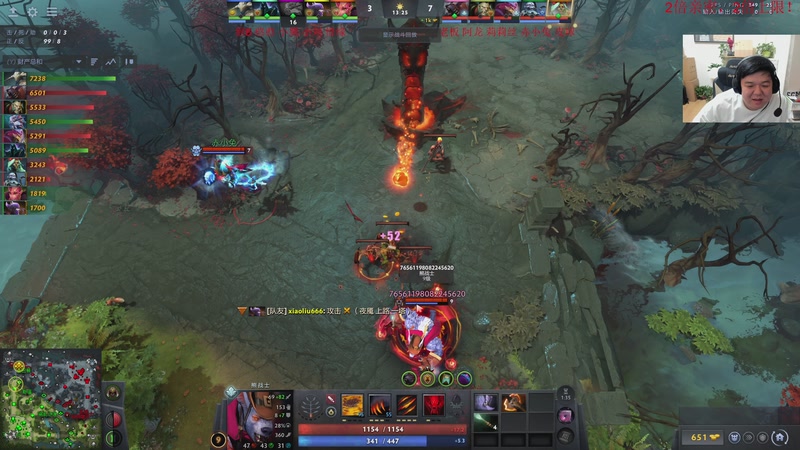 【2025-12-04 22点场】叫我老陈就好了：大川，守住！！！