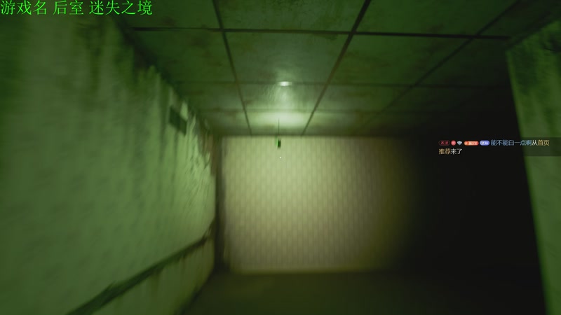 【2025-12-05 22点场】正版管子：【管子】Ta 另类高能搞笑主播